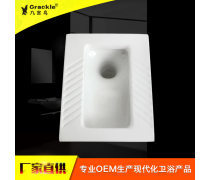 現代家居必備 衛生潔具產品全解析