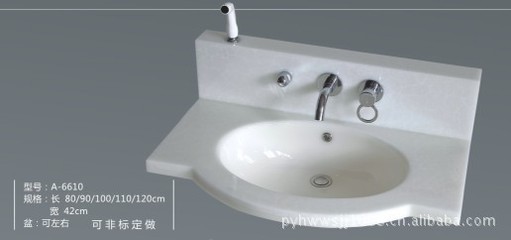 恒唯冰花系列潔具A-6610 廠家直銷，品質與藝術的完美融合