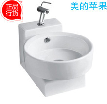 美的 509 系列衛生潔具最新最全產品參考信息