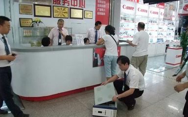 國美回應3.15曝光后續 北京三門店取消家電以舊換新資格