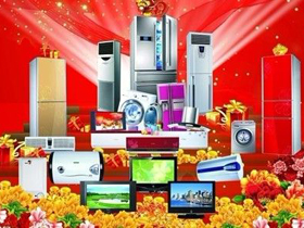 富安娜2016年營收達18.64億元，電商銷售成關鍵功臣占比15%