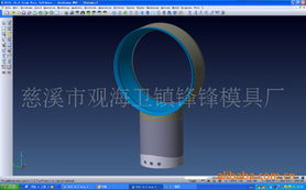 慈溪觀海衛(wèi)鋒鋒模具廠生活小家電產品導覽